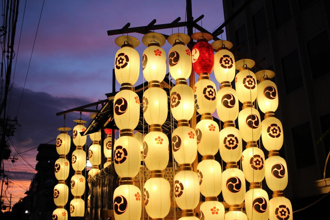 Guesthouse 一 Hajime Holiday Home 京都市 エクステリア 写真