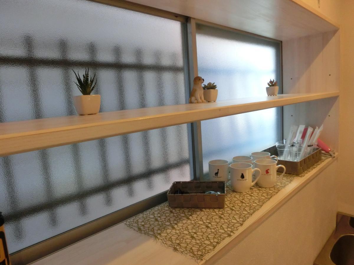 Guesthouse 一 Hajime Holiday Home 京都市 エクステリア 写真